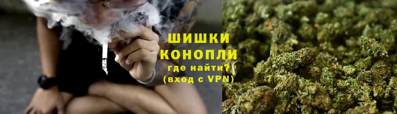 Канабис LSD WEED  Стрежевой 